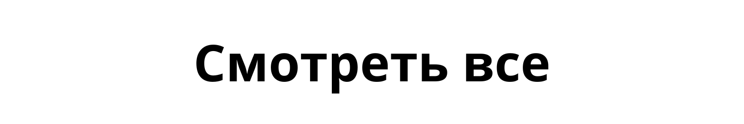 Детская литература (все книги)