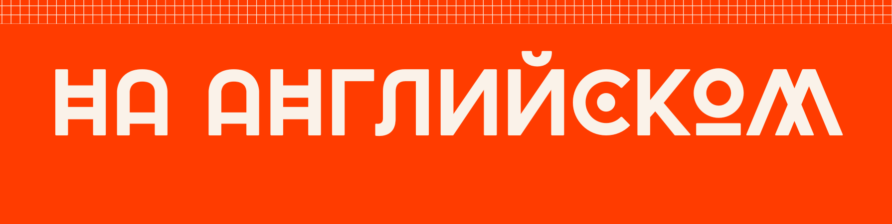 Книги-альбомы (для категорий)