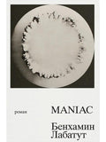Maniac