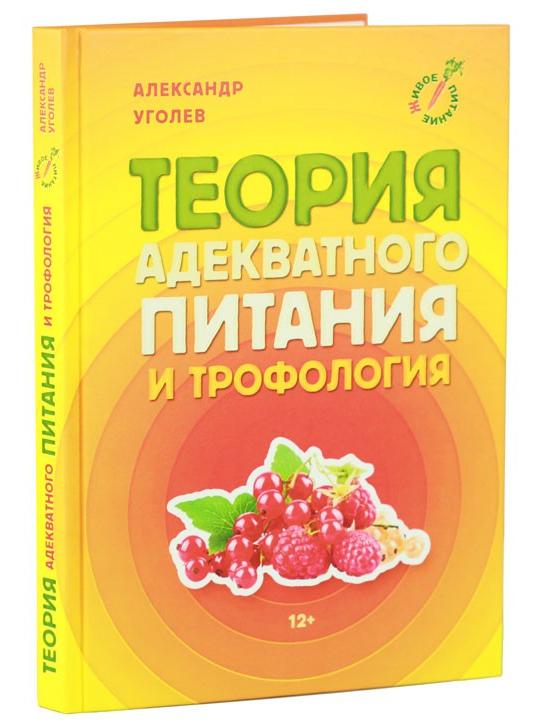 Если долго смотреть в холодильник, он начинает смотреть в ответ