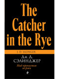 The Catcher in the Rye