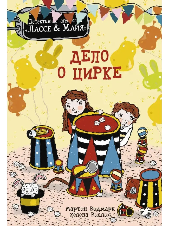 Чему я могу научиться у Петра Чайковского