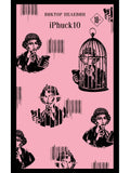 iPhuck 10
