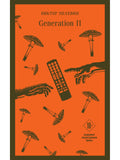 Generation P