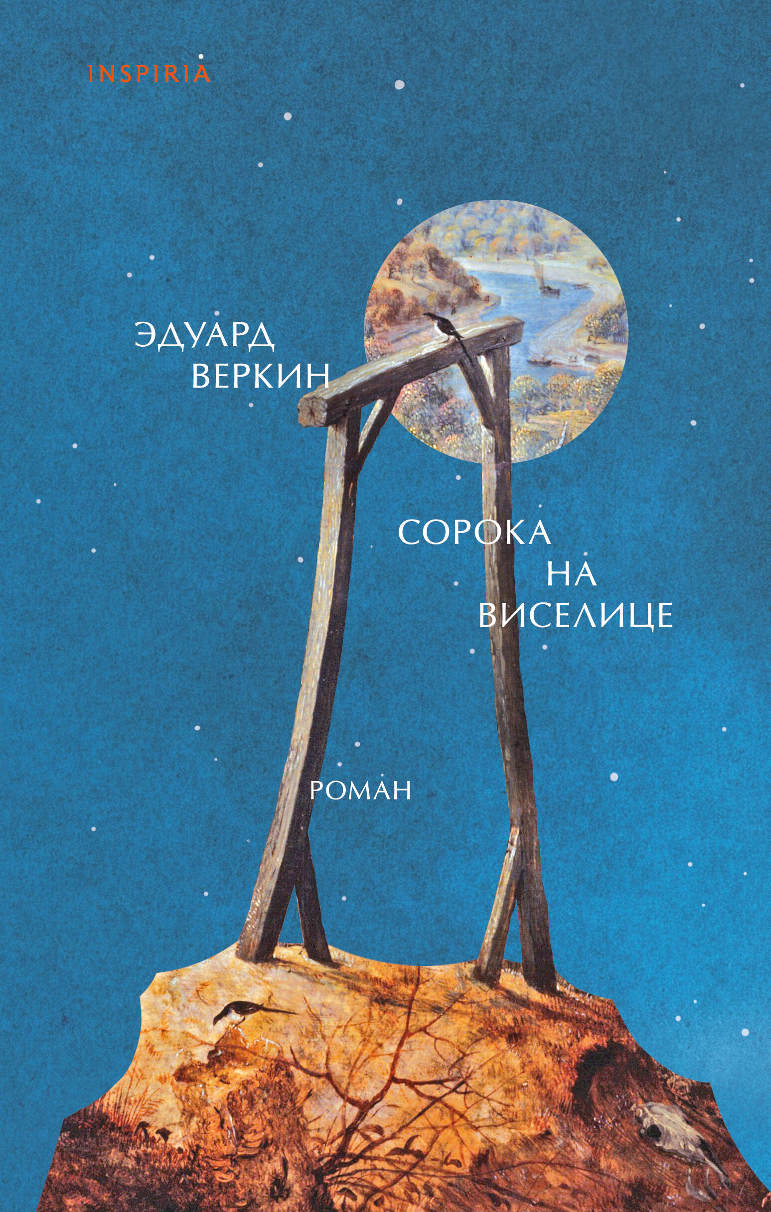 Magpie on the gallows